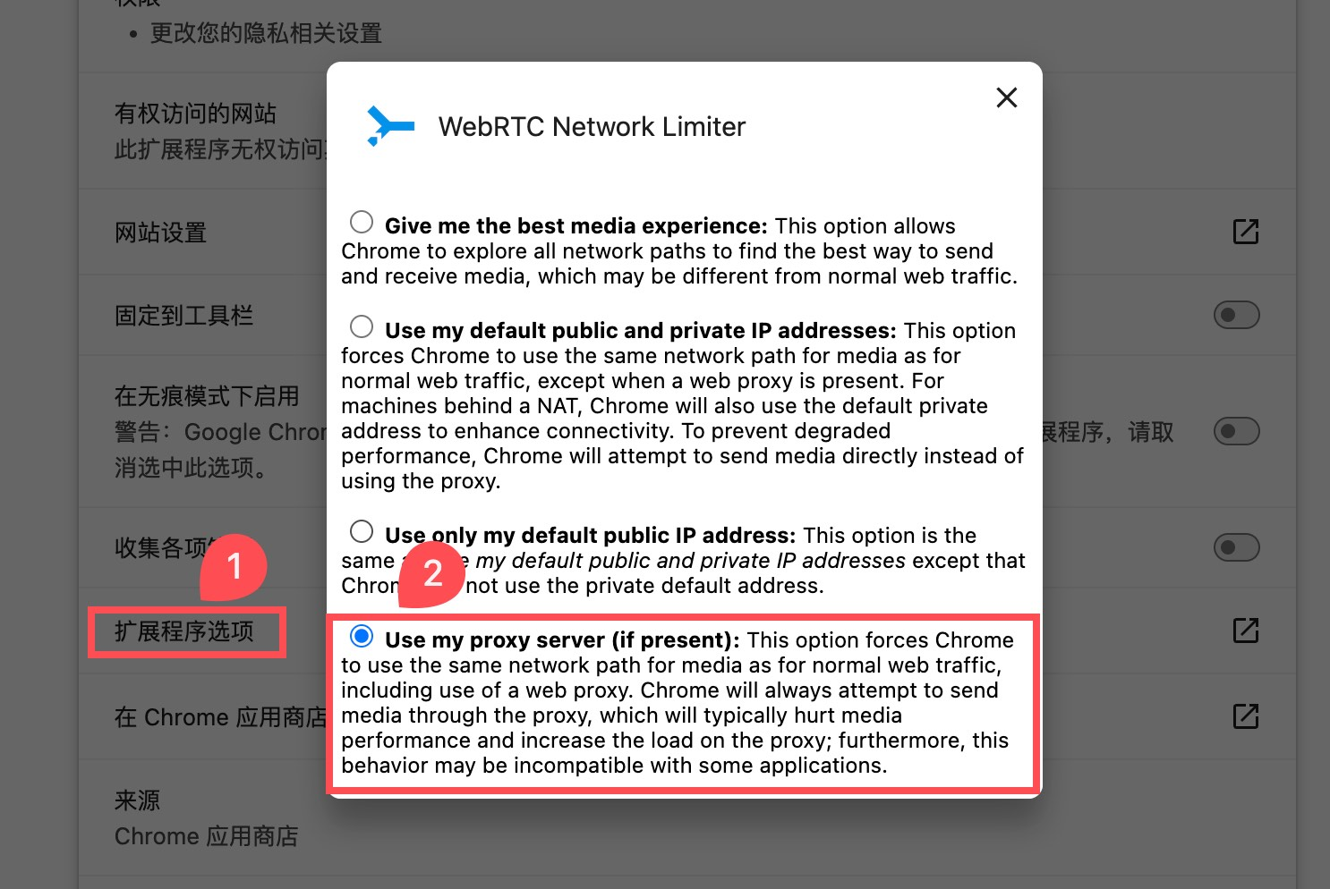 alt text
